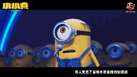 3万次播放48条弹幕2019-12-03 封面;ke了喝水 04:33 你也在为未来努力